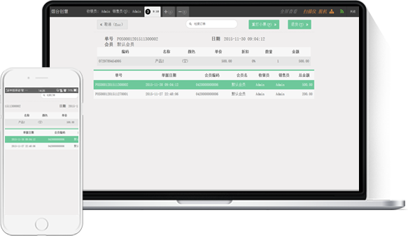 &#27431;&#23453;&#32593;&#39029;&#29256;&#30331;&#24405;&#20837;&#21475;&#45;&#27431;&#23453;&#40;&#20013;&#22269;