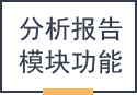 &#27431;&#23453;&#32593;&#39029;&#29256;&#30331;&#24405;&#20837;&#21475;&#45;&#27431;&#23453;&#40;&#20013;&#22269;