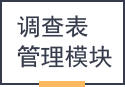 &#27431;&#23453;&#32593;&#39029;&#29256;&#30331;&#24405;&#20837;&#21475;&#45;&#27431;&#23453;&#40;&#20013;&#22269;