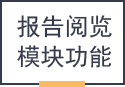 &#27431;&#23453;&#32593;&#39029;&#29256;&#30331;&#24405;&#20837;&#21475;&#45;&#27431;&#23453;&#40;&#20013;&#22269;