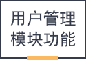 &#27431;&#23453;&#32593;&#39029;&#29256;&#30331;&#24405;&#20837;&#21475;&#45;&#27431;&#23453;&#40;&#20013;&#22269;