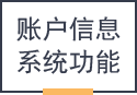 &#27431;&#23453;&#32593;&#39029;&#29256;&#30331;&#24405;&#20837;&#21475;&#45;&#27431;&#23453;&#40;&#20013;&#22269;