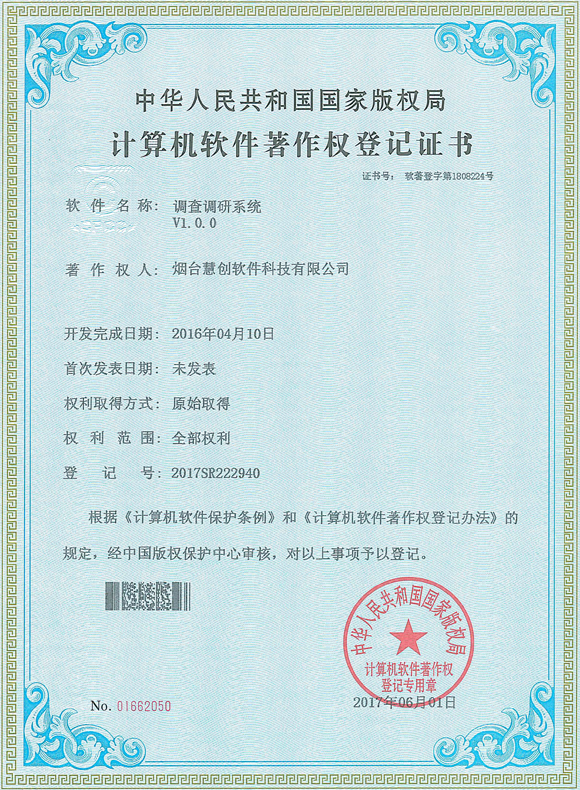 &#27431;&#23453;&#32593;&#39029;&#29256;&#30331;&#24405;&#20837;&#21475;&#45;&#27431;&#23453;&#40;&#20013;&#22269;